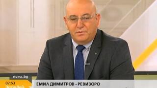 Ревизоро: Тръгне ли война цената на горивата ще скочи още! (ВИДЕО)