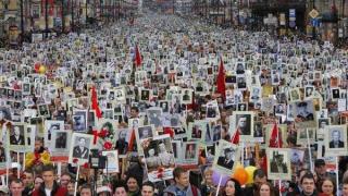 НА ЖИВО: 600 000 в строя на Безсмъртния полк в Москва!