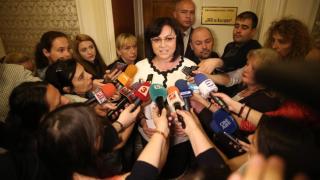 Нинова след срещата с Валери Симеонов: Имаме нова ситуация – търсят се плаващи мнозинства