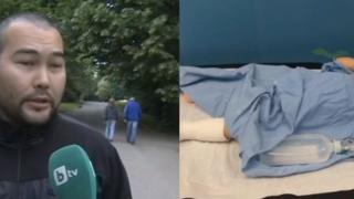 Страшни разкрития за блъснатото от колоездача идиот дете! Тея била влачена 2 метра по асфалта 