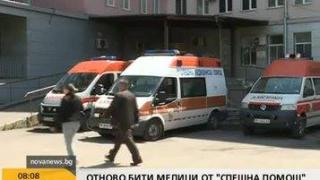 Ексклузивно в БЛИЦ! Кеворк Кеворкян изригна: Българофобията процъфтява! Лекарите ни били по-крадливи от циганите