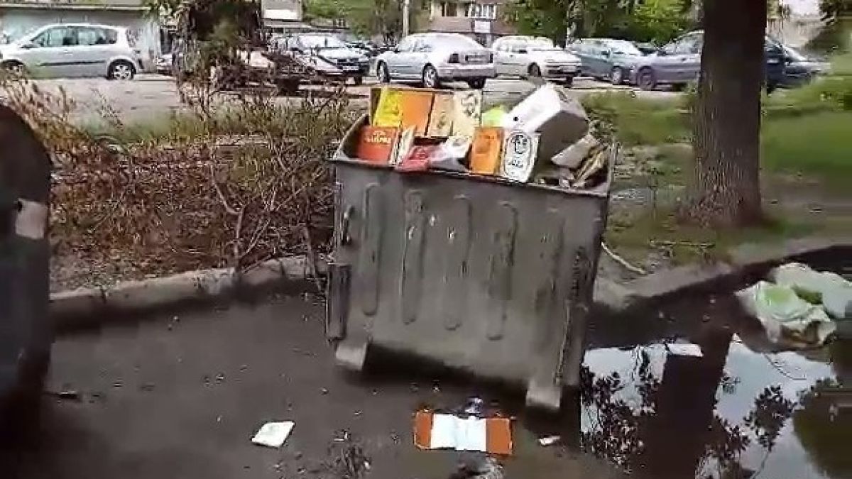 Много грозна гледка в Перник (СНИМКИ)