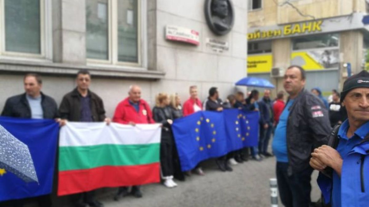 Сдружение "Бъдеще за община Банско" подкрепя независимостта на българския съд