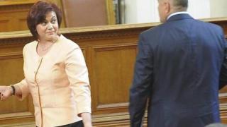 Борисов с мощна атака в съда срещу Нинова: Тя посегна на най-съкровените ми чувства на българин и християнин!