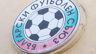 Първо в БЛИЦ: БФС и клубовете с гневна реакция срещу Симеонов! Неясни интереси искат да забранят рекламата на лотарията! 