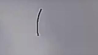 НЛО със странна форма смрази жителите на американски град (ВИДЕО)