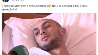Само в БЛИЦ! Приятели на наръгания в тролей Борислав избесняха, заканват се на изрода, който го прободе (СНИМКИ)