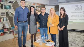 Най-щастливите новини отново за Андрей Арнаудов 
