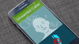 Как се блокират нежелани обаждания от телефона 