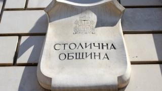 Ето какво се случи със забавените преписки в "Младост"