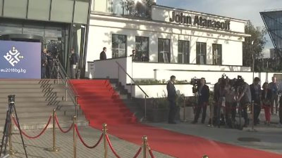 Борисов посреща важни гости в София тех парк (ВИДЕО)
