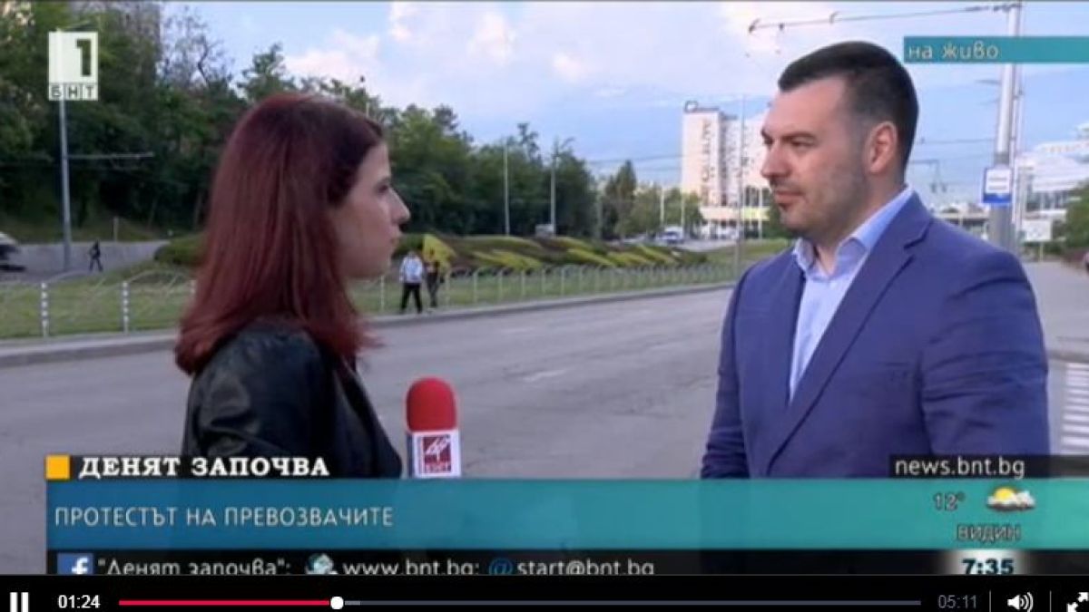 Представител на превозвачите обясни колко е вреден Пакетът за мобилност за всички потребители