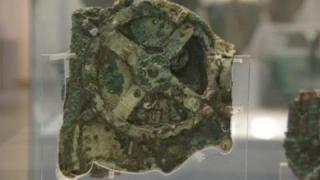 17 май 1902 г. - Открит е първият компютър на дъното на морето край гръцки остров