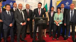 БСП с остра позиция за предложен закон от ГЕРБ за ТЕЦ-София