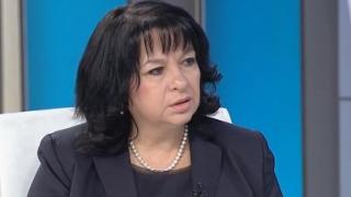 Министър Петкова с извънредна новина за бъдещето на АЕЦ „Белене“! вариантите са три
