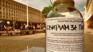 Двуличието на зелените