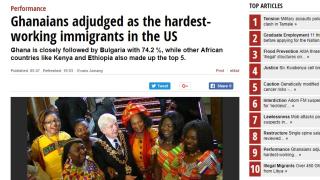 Изследване в САЩ: Българите са втори сред най-работещите имигранти