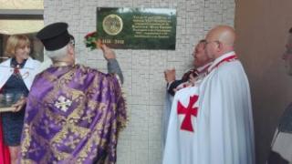 В Свети Влас откриха първата в света паметна плоча за 900 години от създаването на Ордена на тамплиерите