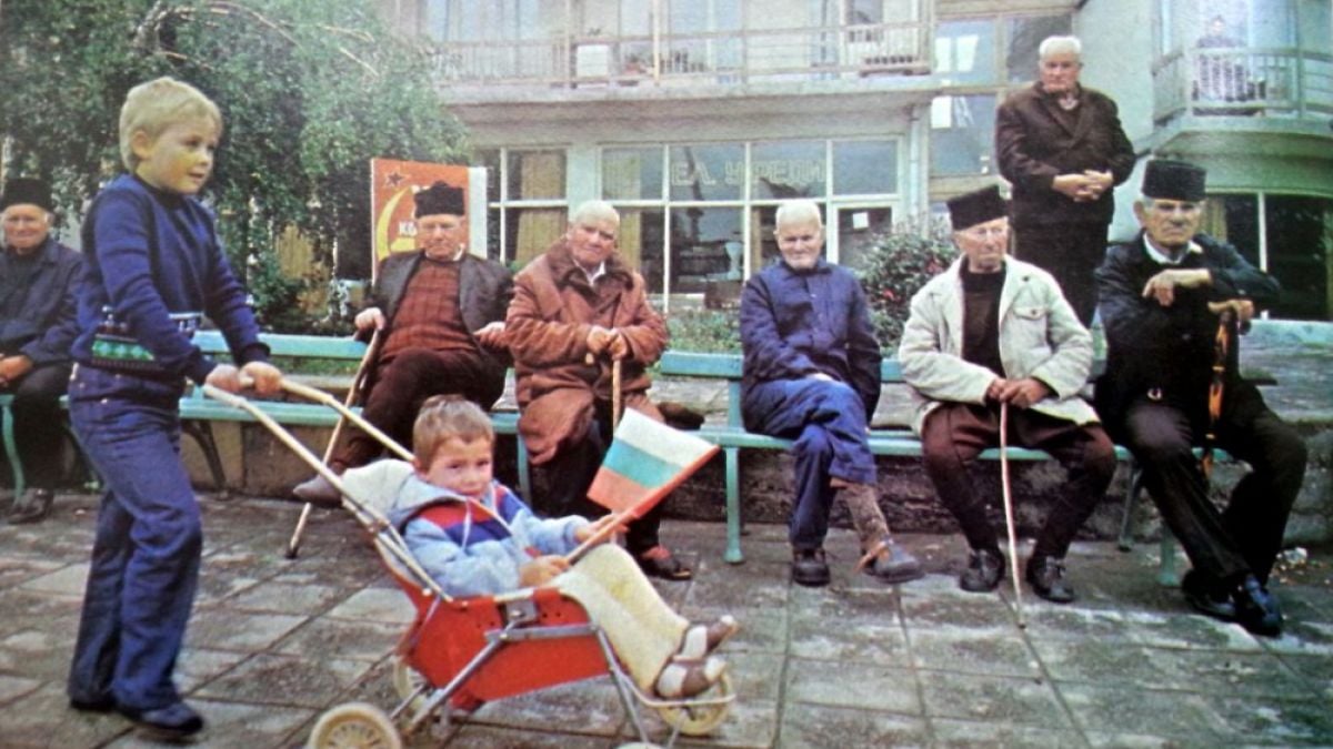 Помните ли го? Ето какъв беше животът в българското село по времето на НРБ 