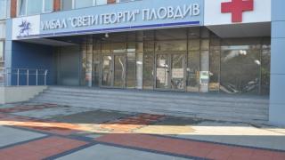 Лекари направиха уникална операция на бебе, родено с вроден перитонит