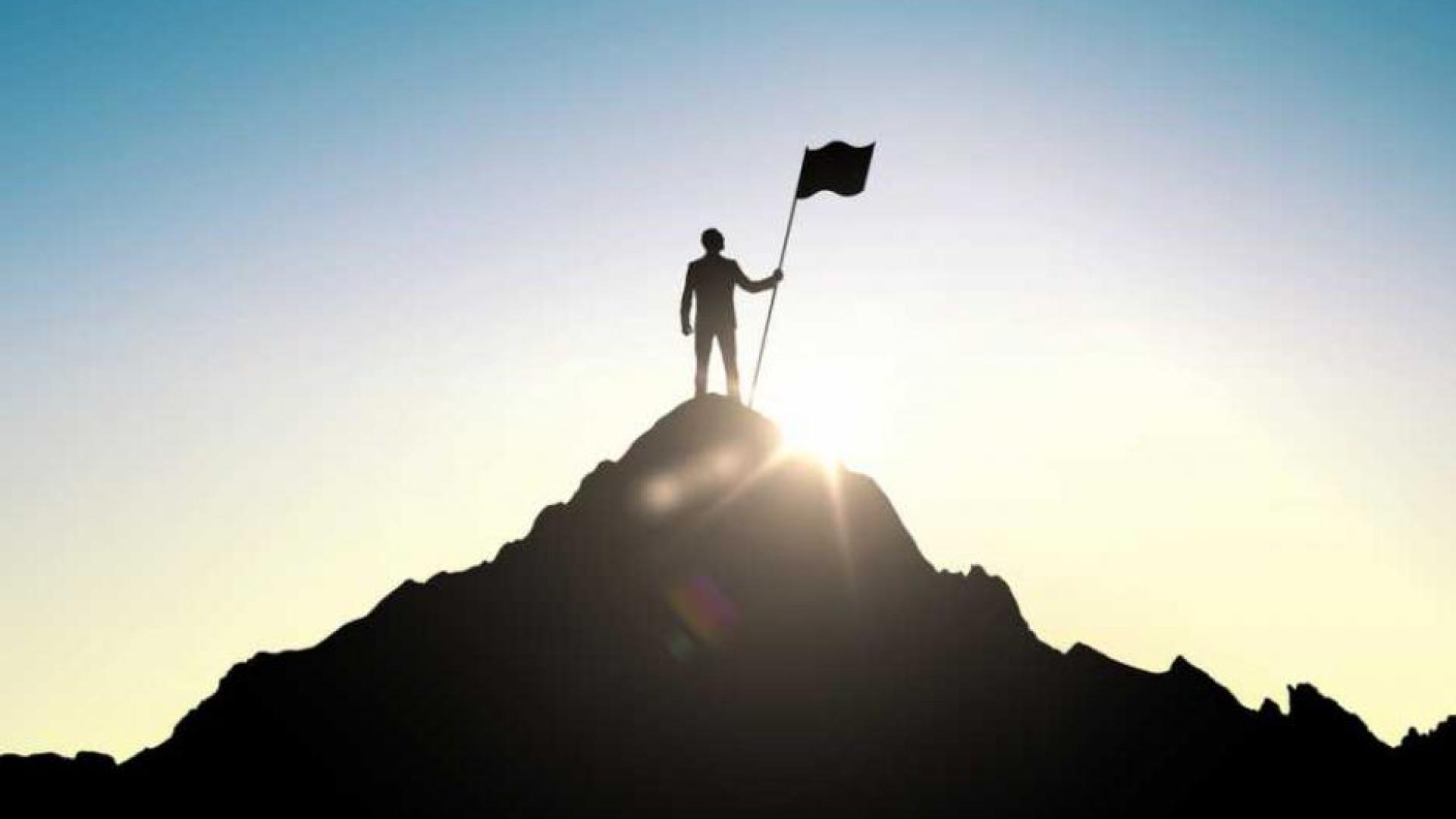 За да успявате в живота, трябва да...