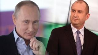 Падна една голяма тайна! Стана ясно какво ще подари Румен Радев на Путин, изненадата е много специална за България!