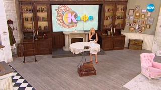 Ефирът започна секунди по-рано и камерите сгащиха Гала да прави нещо, за което зрителите досега не знаеха