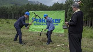 „Практикер” започва изграждането на хипермаркет във Враца