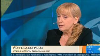 Адвокат Марин Марковски охлади радостта на Елена Йончева от присъдата срещу Борисов с приятелски съвет 