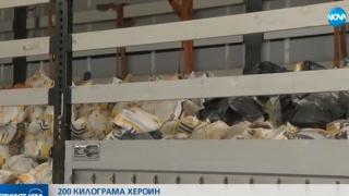 Граничарското куче Ричи е героят, изловил наркотика за над 12 милиона лева! Първи СНИМКИ на дрогата от „Капитан Андреево“ (ВИДЕО)
