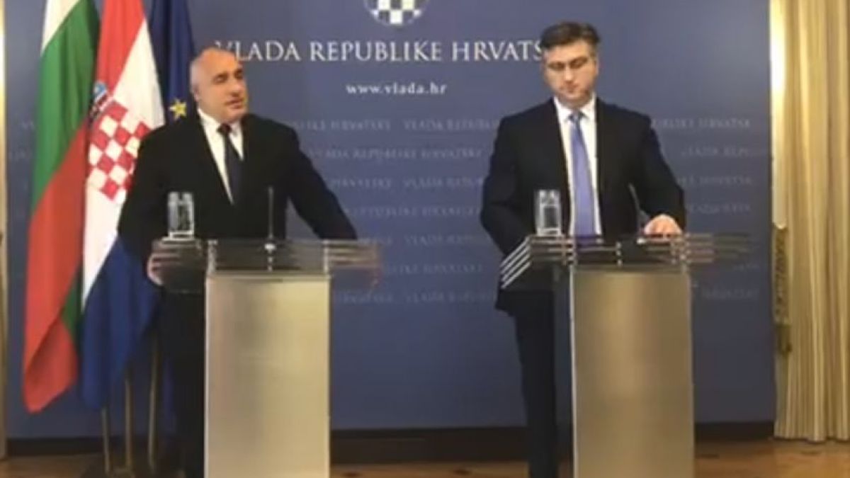 Борисов в Загреб: Трябва да направим всичко възможно да запазим мира на Балканите (ВИДЕО)