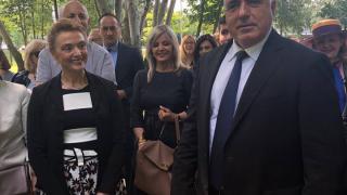 Посрещнаха с хляб и сол Борисов в загребския парк „Бундек", а той... (СНИМКИ)