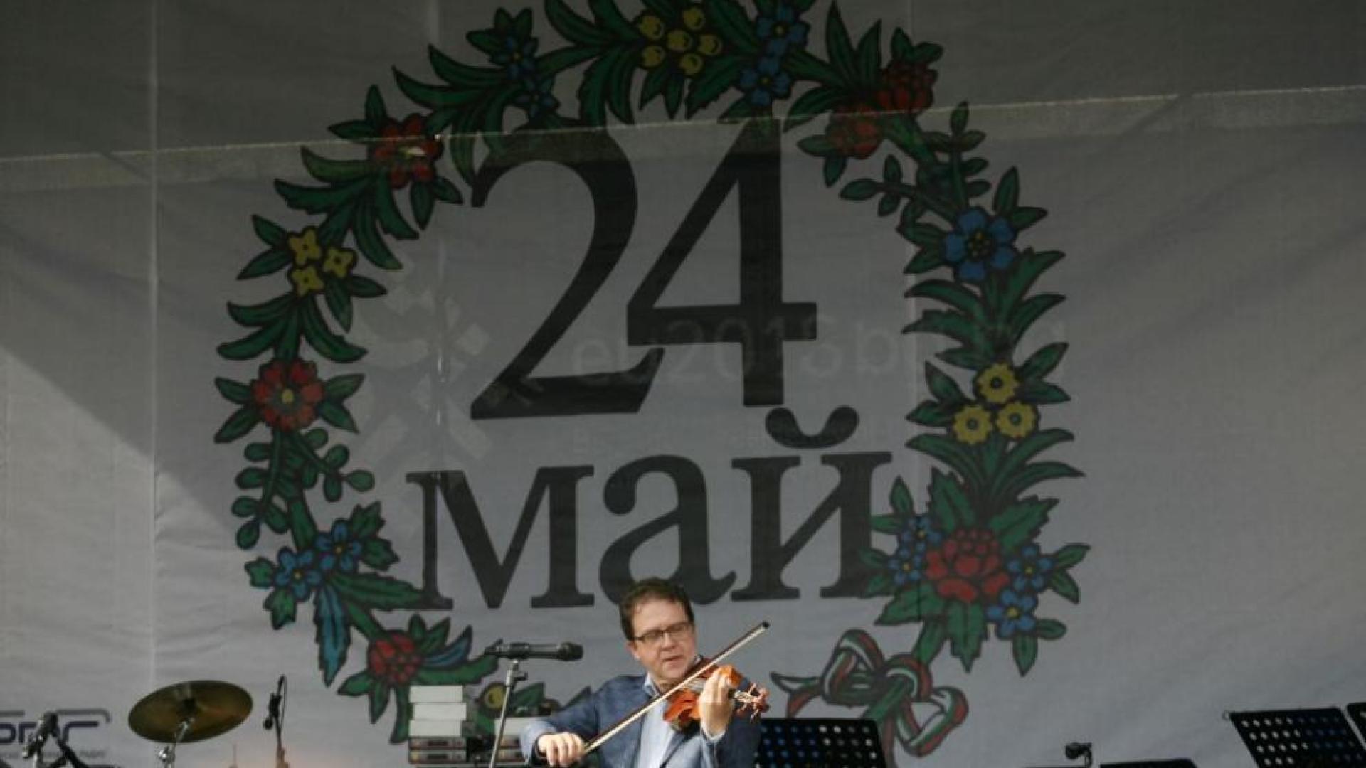 Кощунство! Вандали поругаха изложбата „За буквите”