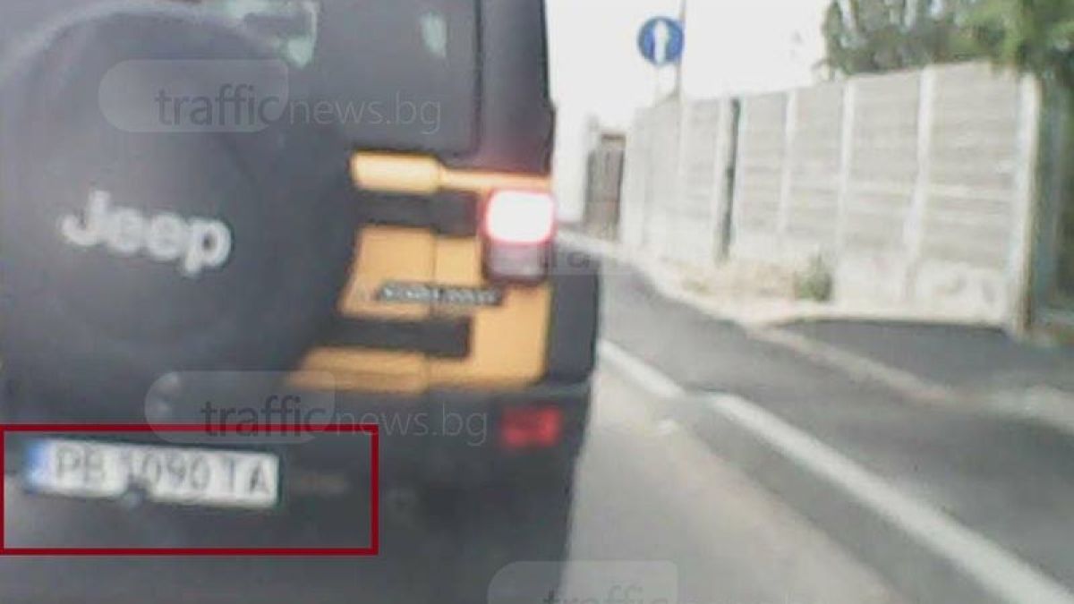 Бързак блъсна пловдивчанин на Коматевско и избяга, оказа се и без застраховка (ВИДЕО/СНИМКИ)