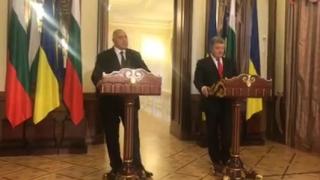 Борисов открива на мемориална плоча на Димитър Пешев в Киев