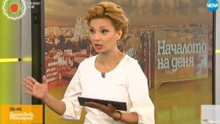 Нежни рокади в Нова телевизия: Къси поли и високи токове превзеха сутрешния блок (СНИМКИ)