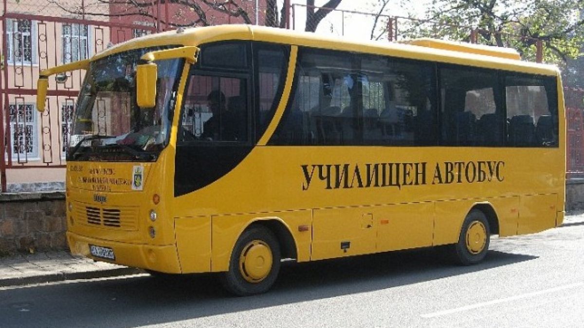 Нова катастрофа с училищен автобус, дете на 5 години пострада в Маданско