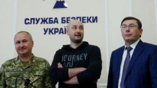 Фалшификацията на Киев за убийството на журналиста Бабченко от руските спецслужби сащиса света