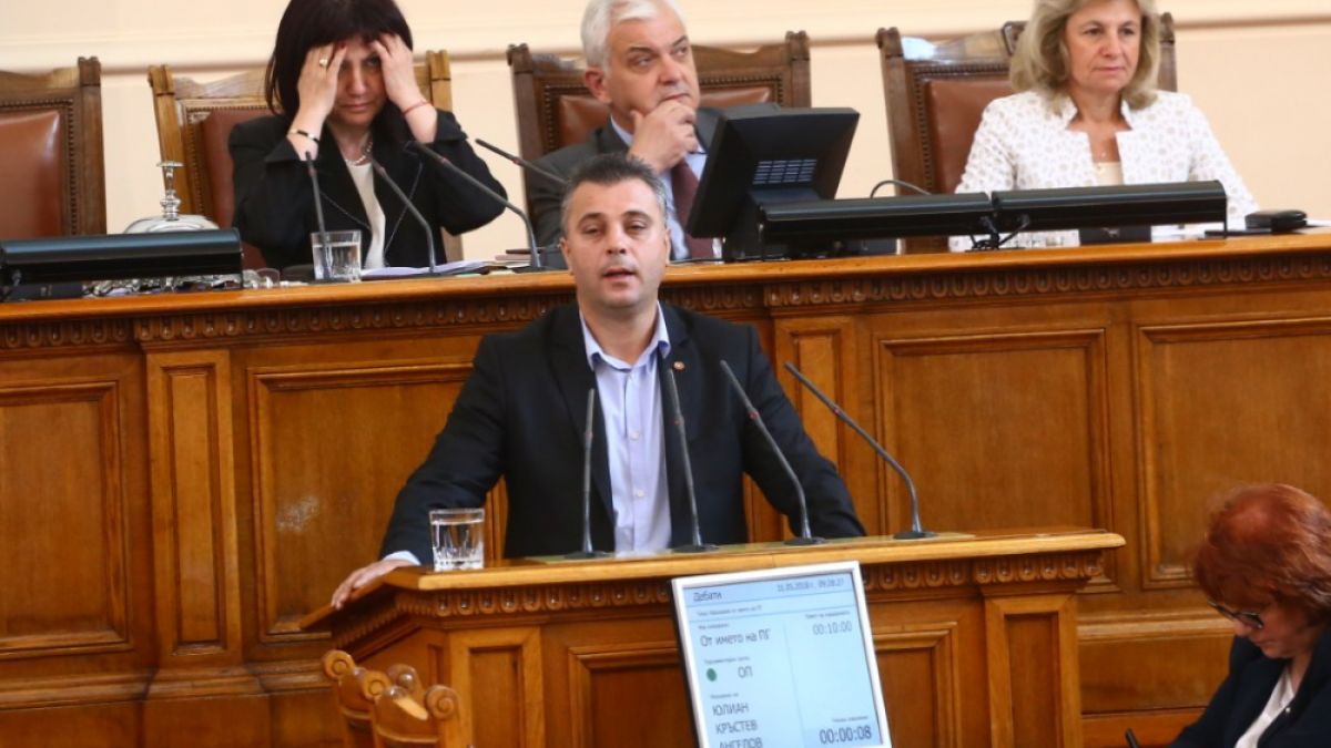 Юлиян Ангелов от ВМРО попиля Марешки 