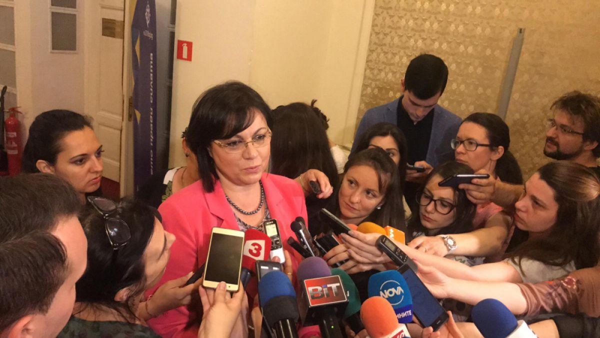 Нинова даде оценка за срещите на Радев и Борисов в Русия