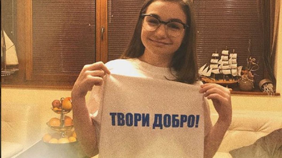 Неочаквана новина за Крисия 