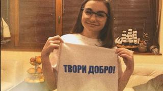 Неочаквана новина за Крисия 