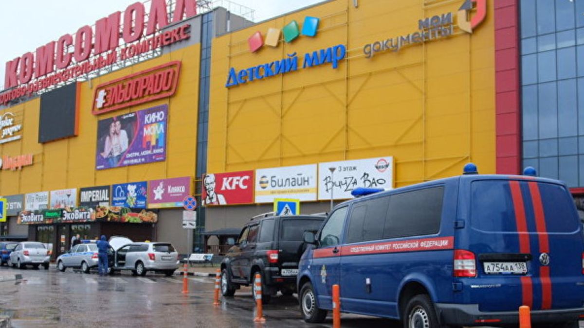 Нова трагедия с пожар и деца в търговски център! Има ранени 