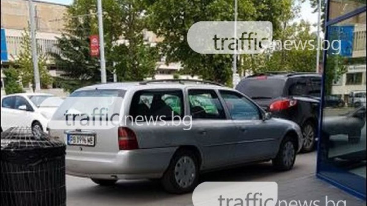 Пловдивчанин едва не влезе с колата в хранителен магазин, само и само да... 