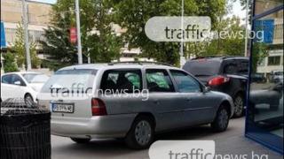 Пловдивчанин едва не влезе с колата в хранителен магазин, само и само да... 