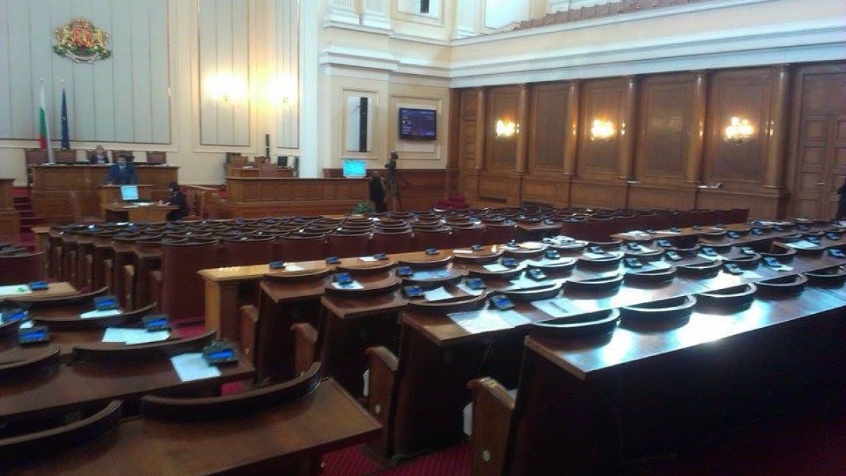 Депутатите натрупаха над 2000 отсъствия, ето за какво са липсвали от парламента 