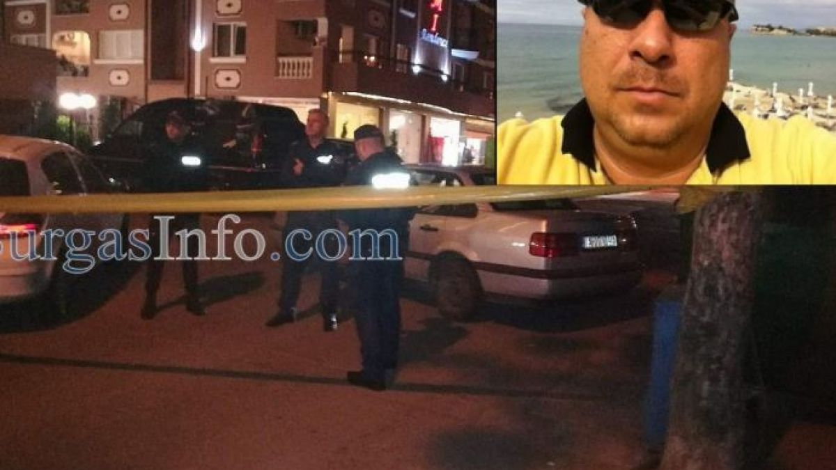 Убитият в Слънчев бряг е бизнесменът Коста Николов, 22-годишната му приятелка е ранена в главата