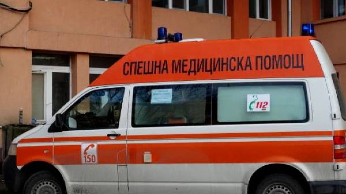 Леле, майко! Пациент отиде да търси помощ, а после избяга от болницата в Дупница