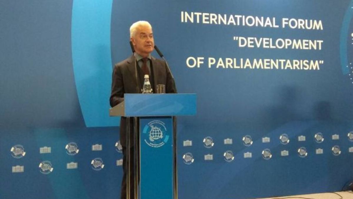 Сидеров пред парламентарния форум в Москва: Трябва да разбием хегемонията на долара