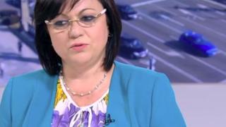 Нинова за "Белене": Управляващите са дошли на нашия акъл, те да отговарят защо! 